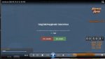 bandicam 2019-01-24 13-52-14-742.jpg
