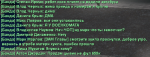 mta-screen_2019-02-05_14-13-57.png