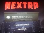 IMG_20190216_102006.jpg