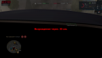 жалоба.png