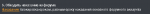 1604857221005.png