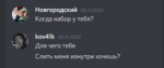 1604861186931.png