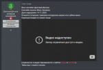 1605378996193.png