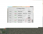mta-screen_2020-11-14_23-03-01.png