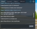 1605722975415.png
