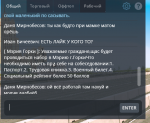 1605723097642.png