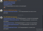 Снимок экрана 2020-11-22 002020.png