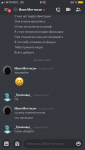53F05962-95D5-49FB-BE05-62DFCCDF47E2.png