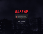 proxy_sa Screenshot 2020.11.25 - 17.59.44.53.png