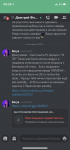 5C39725D-4D8A-409C-B9B6-82CE066ADE1F.png