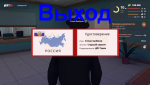 mta-screen_2020-11-29_11-03-24.png
