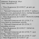 1606646263805.png