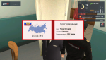 Снимок экрана (4).png