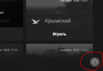 1606836288551.png