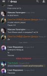 Screenshot_2020-12-02-00-44-22-61.jpg