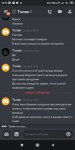 Screenshot_2020-12-02-18-19-39-238_com.discord.jpg