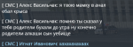 Снимок.PNG