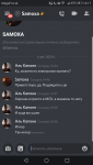 Screenshot_20201206-161701.png