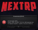 Безымянный.jpg