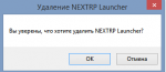 изображение_2020-12-14_140528.png