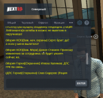 1608897728986.png