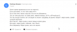 1609067419199.png