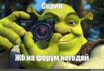 c6892764587f147b3bed74fc3d8b2426.jpg