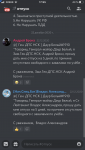 86769130-27E4-424C-9FD5-0D2A64ACCFF1.png