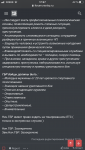 74E0B4E9-CBFD-4D5D-81EF-F8F8FB2D742B.png