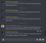 Screenshot_4.png