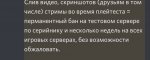 Screenshot_2020-12-22-12-27-58-35.jpg