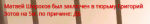 гз2.PNG