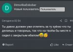 2021-01-03_13.23.17.jpg