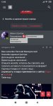 Screenshot_2021-01-05-13-43-34-419_com.android.chrome.jpg