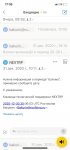 некст.jpg