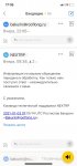 некс 2.jpg