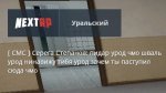 TamzNlscAVw.jpg