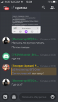 FDC7B286-1DA3-4A9C-90BC-AE29F4B89D60.png