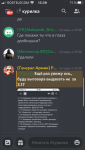 E78EC2F6-0AD5-4255-802C-18E5FA428A0A.png