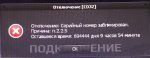 A4857BF3-1C6A-430D-BA70-8F031332B9AB.jpeg