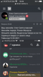 7AB45FF1-4BF3-42F7-BAD5-78B6C1AAE39D.png