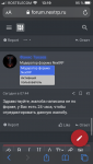 D0EDB459-2231-443E-98D9-CD3D6283981C.png