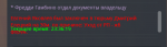 1610296590341.png