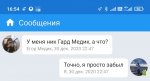 IMG_20210112_165438.jpg