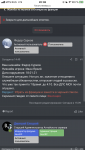 1EDBDEBB-97D0-4FE6-9989-3753F93ADBD1.png