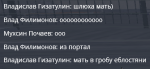 Screenshot_7.png