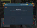 proxy_sa Screenshot 2021.01.21 - 00.42.23.90.png