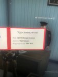 678Y9AGzmmc.jpg