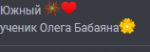 1611495625408.png