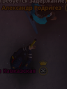 KviSV (2).png